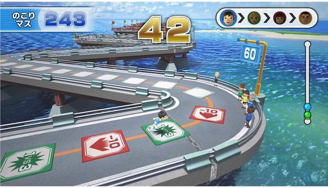 Wii Party U Wii U Game - Newegg.com
