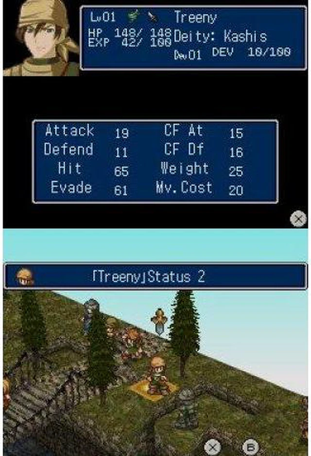Alt view image 4 of 20 - Hoshigami Remix: Ruining Blue Earth Nintendo DS Game