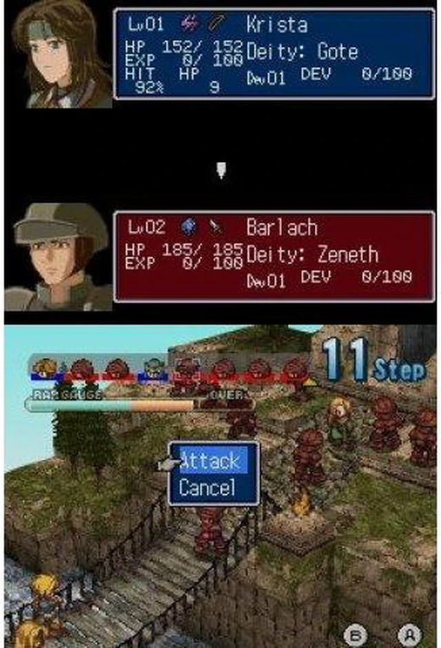 Alt view image 5 of 20 - Hoshigami Remix: Ruining Blue Earth Nintendo DS Game
