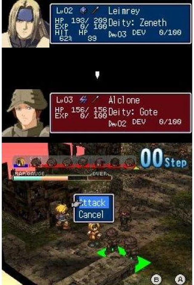 Alt view image 9 of 20 - Hoshigami Remix: Ruining Blue Earth Nintendo DS Game