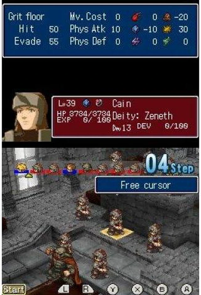 Alt view image 11 of 20 - Hoshigami Remix: Ruining Blue Earth Nintendo DS Game