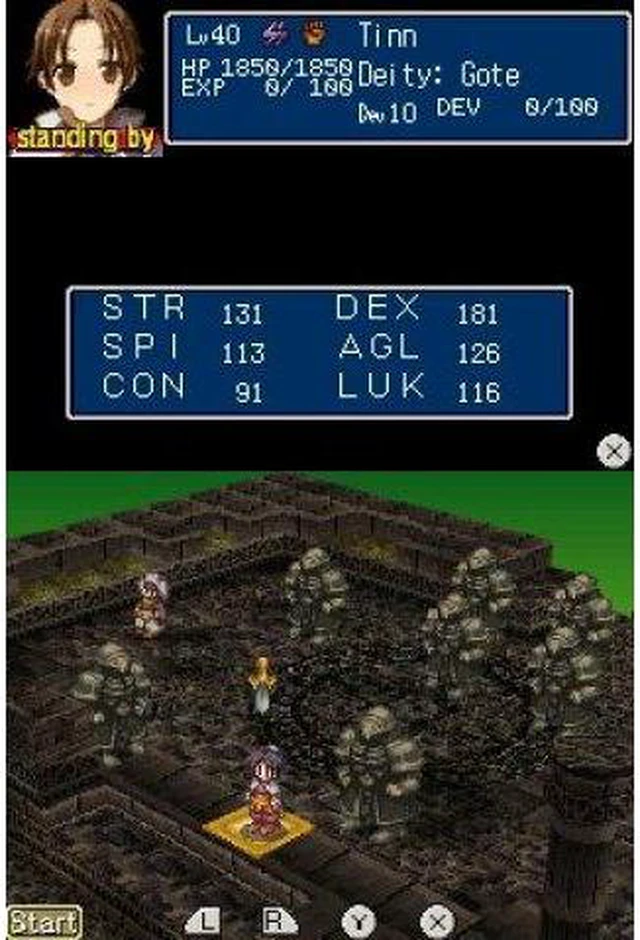 Alt view image 14 of 20 - Hoshigami Remix: Ruining Blue Earth Nintendo DS Game