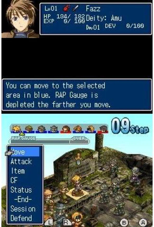 Alt view image 16 of 20 - Hoshigami Remix: Ruining Blue Earth Nintendo DS Game