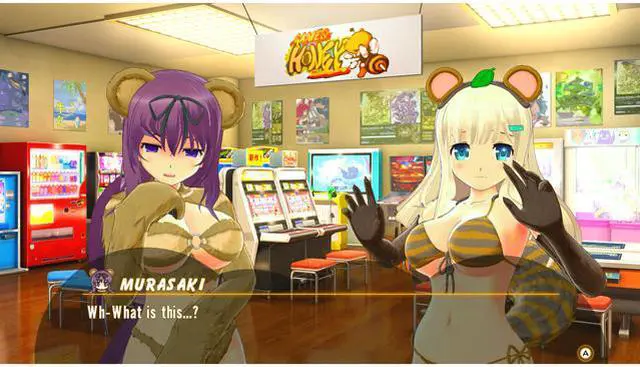 Alt view image 2 of 8 - Senran Kagura Peach Ball - Nintendo Switch