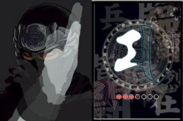 Alt view image 4 of 20 - Ninja Gaiden Dragon Sword Nintendo DS Game