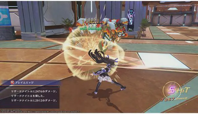 Alt view image 2 of 8 - Megadimension Neptunia VIIR - PlayStation VR