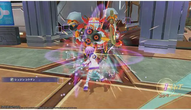 Alt view image 3 of 8 - Megadimension Neptunia VIIR - PlayStation VR