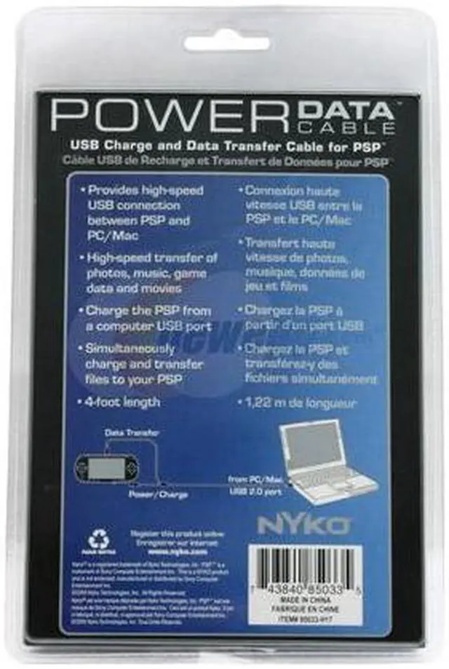 Alt view image 2 of 2 - NYKO PSP Power data cable
