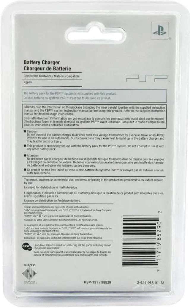 Alt view image 2 of 2 - SONY PSP Battery Charger