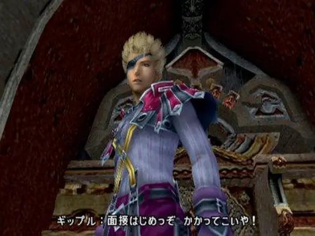 Alt view image 7 of 16 - Final Fantasy X-2 Greatest Hits Version