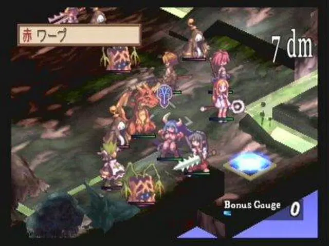 Alt view image 16 of 17 - Disgaea: Hour of Darkness Game