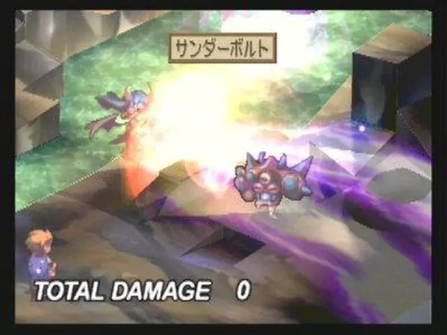 Alt view image 17 of 17 - Disgaea: Hour of Darkness Game