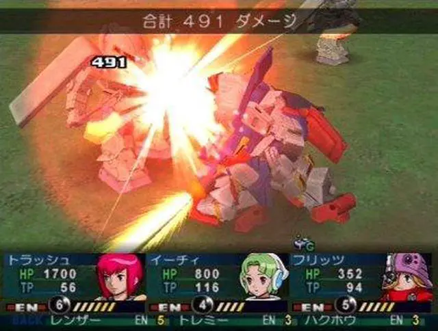 Alt view image 13 of 20 - MS Saga: A New Dawn Game