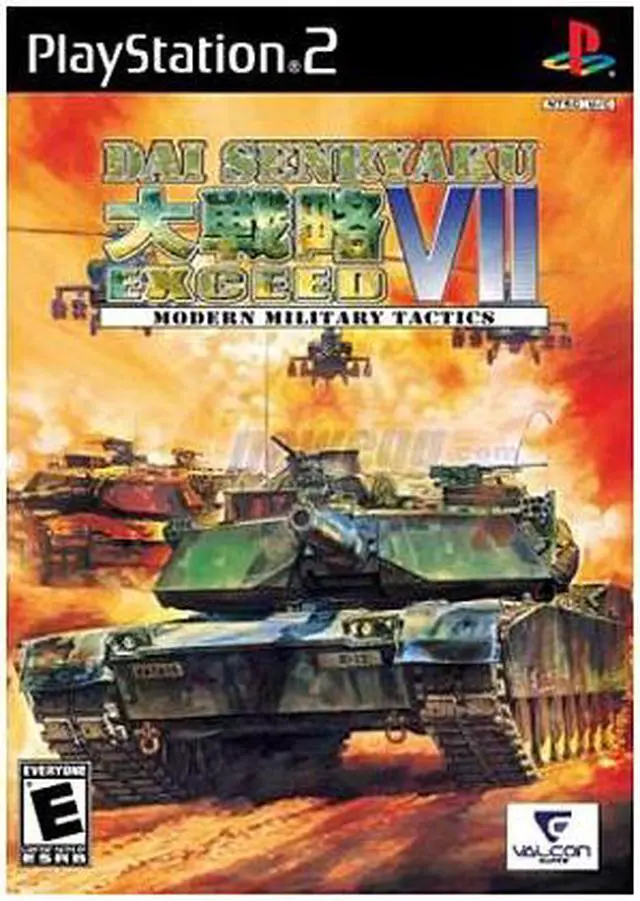 Main image of Daisenryaku 7 Exceed Game