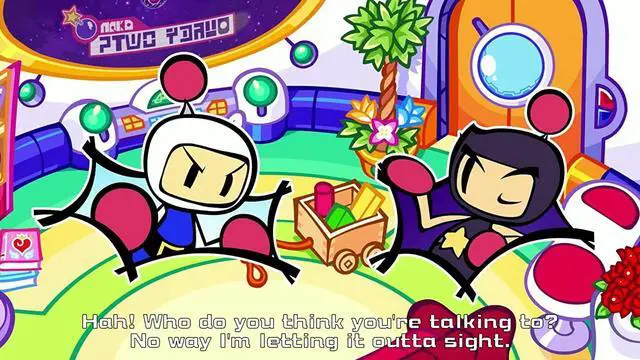 Alt view image 14 of 16 - Super Bomberman R 2