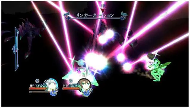 Alt view image 2 of 8 - Tales of Grace F Playstation3 Game