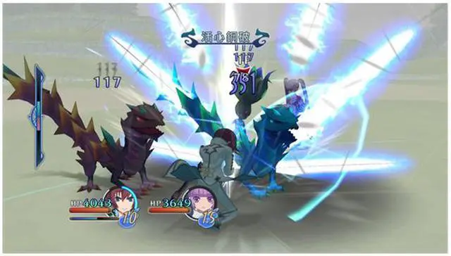 Alt view image 3 of 8 - Tales of Grace F Playstation3 Game