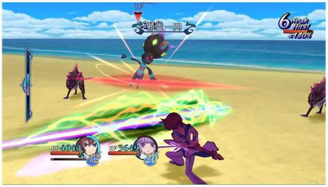 Alt view image 5 of 8 - Tales of Grace F Playstation3 Game