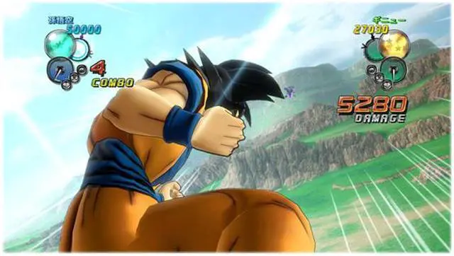 Alt view image 5 of 9 - Dragon Ball Z Ultimate Tenkaichi PlayStation 3