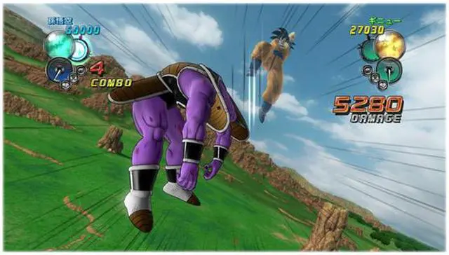 Alt view image 6 of 9 - Dragon Ball Z Ultimate Tenkaichi PlayStation 3