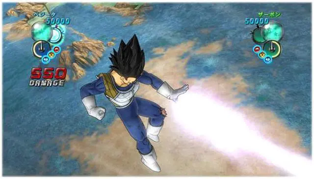 Alt view image 7 of 9 - Dragon Ball Z Ultimate Tenkaichi PlayStation 3