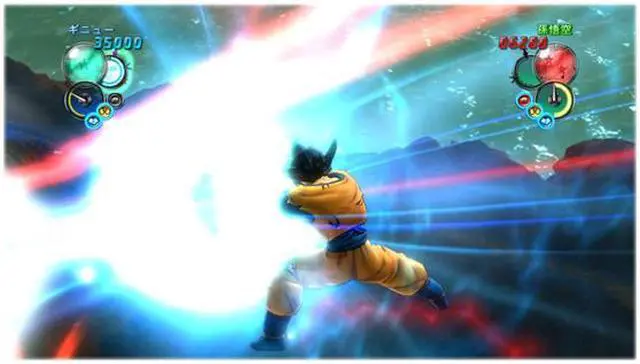 Alt view image 8 of 9 - Dragon Ball Z Ultimate Tenkaichi PlayStation 3