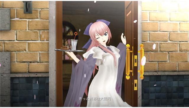 Alt view image 2 of 5 - Hatsune Miku: Project Diva F PS3 Game