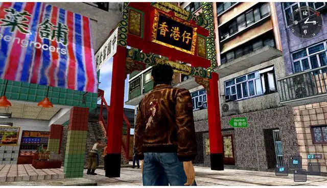 Alt view image 7 of 8 - Shenmue I & II - PlayStation 4