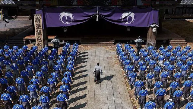 Alt view image 3 of 5 - Like a Dragon: Ishin! - PlayStation 5