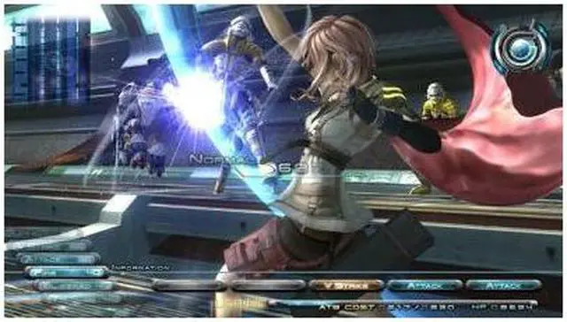 Alt view image 5 of 20 - Final Fantasy XIII PlayStation 3