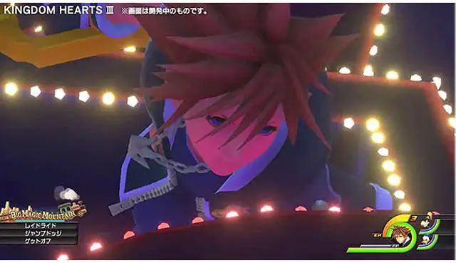 Alt view image 4 of 10 - Kingdom Hearts III - PlayStation 4