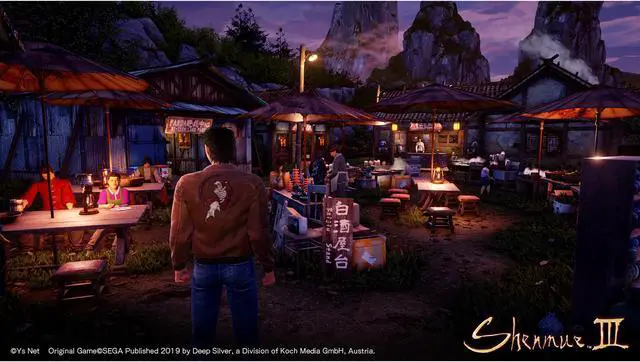 Alt view image 4 of 6 - Shenmue 3 - PlayStation 4