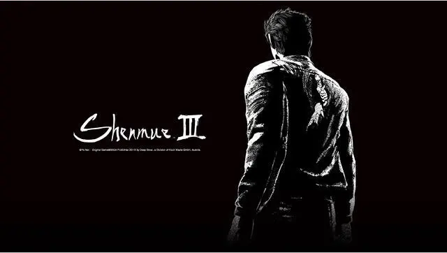 Alt view image 6 of 6 - Shenmue 3 - PlayStation 4