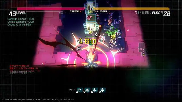 Alt view image 3 of 5 - Void Terrarium 2: Deluxe Edition - Playstation 4