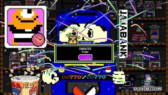Alt view image 3 of 4 - Ninja Jajamaru: Great Yokai Battle - Deluxe Edition - Playstation 4
