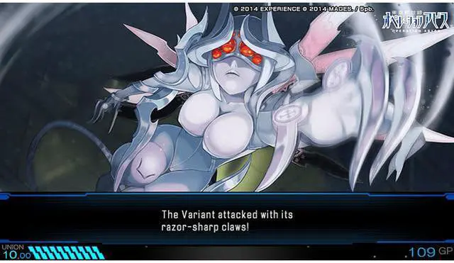 Alt view image 7 of 12 - Operation Abyss: New Tokyo Legacy PlayStation Vita