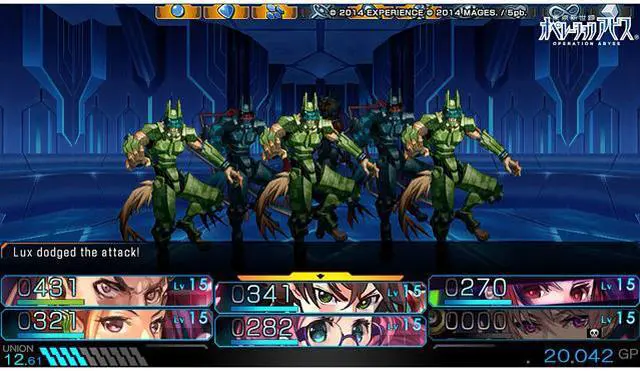 Alt view image 8 of 12 - Operation Abyss: New Tokyo Legacy PlayStation Vita
