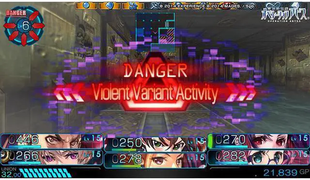 Alt view image 9 of 12 - Operation Abyss: New Tokyo Legacy PlayStation Vita