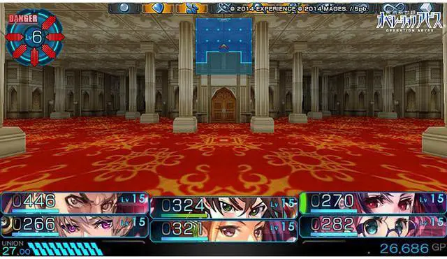 Alt view image 12 of 12 - Operation Abyss: New Tokyo Legacy PlayStation Vita