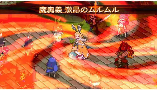 Alt view image 2 of 11 - Disgaea 5: Alliance of Vengeance PlayStation 4