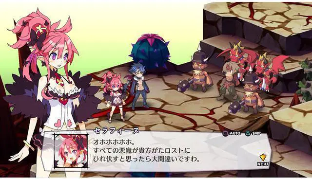 Alt view image 5 of 11 - Disgaea 5: Alliance of Vengeance PlayStation 4