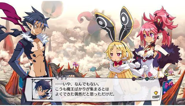 Alt view image 8 of 11 - Disgaea 5: Alliance of Vengeance PlayStation 4