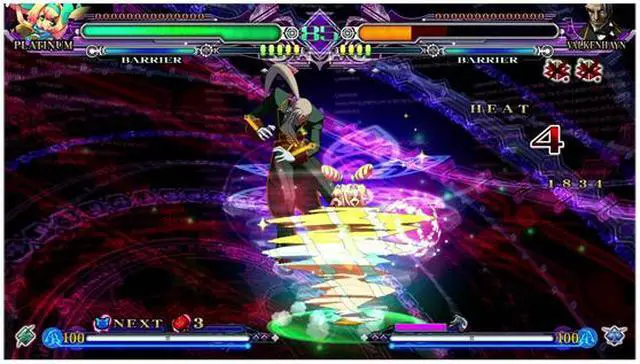 Alt view image 6 of 9 - BlazBlue Continuum Shift EXTEND Playstation3 Game