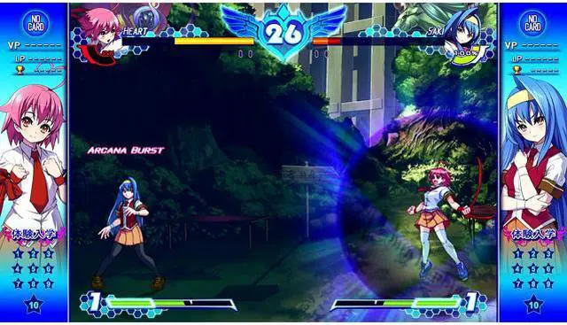 Alt view image 14 of 14 - Arcana Heart 3 LOVE MAX!!!!! PlayStation Vita