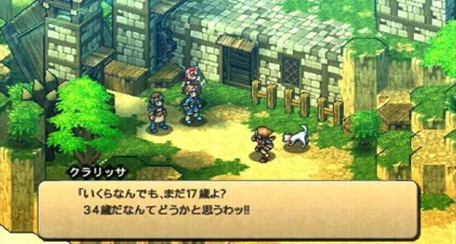 Alt view image 3 of 19 - Wild Arms XF PSP Game XSEED Games