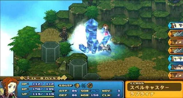 Alt view image 10 of 19 - Wild Arms XF PSP Game XSEED Games