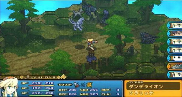 Alt view image 12 of 19 - Wild Arms XF PSP Game XSEED Games