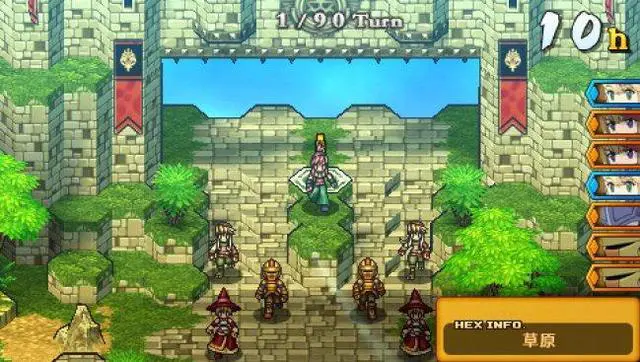 Alt view image 13 of 19 - Wild Arms XF PSP Game XSEED Games