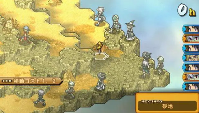 Alt view image 15 of 19 - Wild Arms XF PSP Game XSEED Games