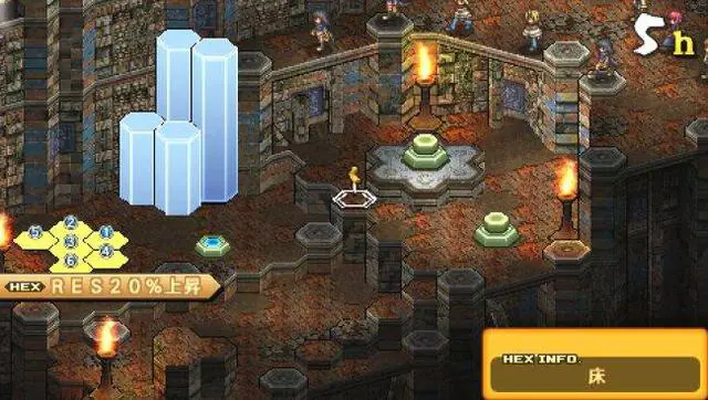 Alt view image 16 of 19 - Wild Arms XF PSP Game XSEED Games